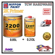 NIPPON 2200 2K GRAY PRIMER & HARDENER / RATIO 4:1 (READY STOCK SHIP IN 24HOURS)