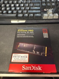 SanDisk Extreme PRO M.2 NVME 3D SSD 1TB(未用過）