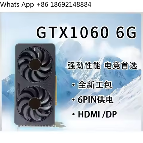 New GTX750TI/1050/1060 graphics card 4G three-interface independent graphics card 8G high-end game d