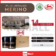 2L SET - [ SMM ] SUZUKA Metallic Merino [Interior Texture Paint ] Cat Special Effect Cement effect D