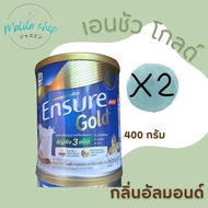 Ensure gold Almond Scent 400gx2 Cans Expires 2/68