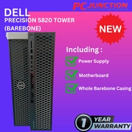 Dell Precision 5820 Sever Barebone.