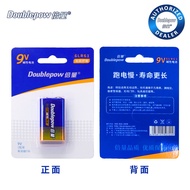 Doublepow 9V Alkaline Battery 1pc Dry Battery