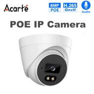 Acarte 4K POE IP Camera H.265 Infrared Night Vision Indoor Audio Security Camera