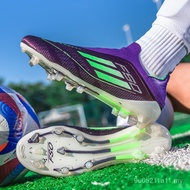 F50 Football Boots AG TF 2026 Soccer Shoes Men Women Youth Size 35-45 Outdoor Training NIRI