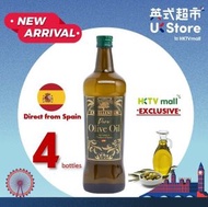 EXCELLENTUM - [西班牙進口] 純正橄欖油 x4 #煙點達200度 新鮮到港
