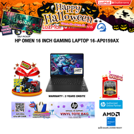 [ผ่อน 0% 10 ด.]HP OMEN 16 INCH GAMING LAPTOP 16-AP0159AX / R9 8940HX/ประกัน  3 Years Onsite