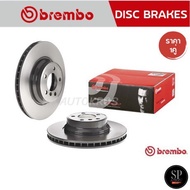ฺBREMBO จานเบรคหน้า BMW SERIES 7 E65 E66 (740i 745i) (HC) 01-08 / 09 9355 11 / 348mm / ราคา 1คู่