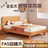 Children's Bed Small Bed Simple Oak Youth Household Montessori Tai's Montessori Solid Wood Bed Singl