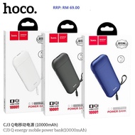 HOCO CJ3 Q Energy Mobile Power Bank (10000mAh)