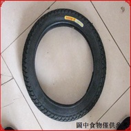 1.7 Wheelchair Accessories Rear Tire 16 * 2.125 Inner Outer Tire Rear Wheel Electric Wheelchair Dedicated Inner Outer Tire 53.3cm Tires