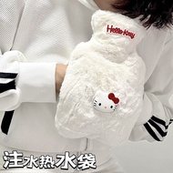 Original Cute Kitten Hot Water Bottle Student Hot Water Bottle Water Injection Hot Water Bottle High