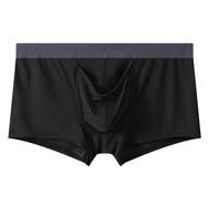 Underwear for men Summer Ice Silk Breathable Stick-Egg separate Boxers underwear for men Buy 3 get 1