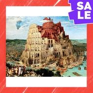 Direct From Japan EPOCH 1053 Super Small Piece Jigsaw Puzzle Illustration/Art World Painting: Stream