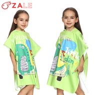 B.Duck Little Yellow Duck Children's Bath Towel Bathrobe Hooded Beach Swimming Bathrobe Portable Wat