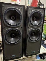 Tannoy Speakers Made in United Kingdom