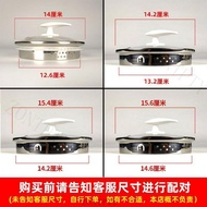[Anti-scalding Universal] Health Pot Lid 304 Stainless Steel Glass Filter Lid Standable Accessories 