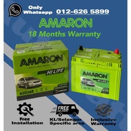 [Installation Provided ] 65D26L | 65D26R | NS70 | NS70L  ] Amaron Hi-Life Car Battery Serena / Perdana (old) / Waja