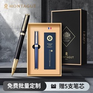 LY Montagut Signature Pen Men's Business High-End Female Customized Gel Jewel Water-Based Free Leade