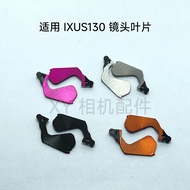 Suitable for Canon IXUS130 Lens Blade Lens Protective Cover Lens Baffle
