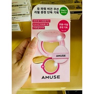 AMUSE Dew Power Vegan Cushion
