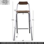 ST-🚤Yiyiya Household Folding Bar Chair Backrest Bar Chair Living Room High Chair Antiseptic Wood Bar Chair Modern Minima