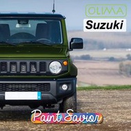 OLIMA 補漆筆 適用 SUZUKI 鈴木 點漆筆 Jimny Swift Vitara 補漆 車漆 漆 烤漆 車用 