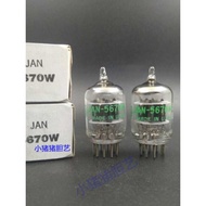 Brand New Original Box US GE 5670/6N3/2C51/396A Tube Army JAN Grade Universal 5670W