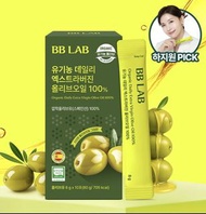 BB LAB 🌟 特級初榨有機橄欖油(10包/盒)