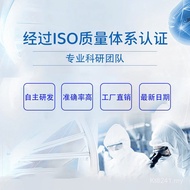 Pet Pull Belly Cat Fever Cat Plague Test Paper Virus Test Test Card Test Paper FPV Cat Plague Test P