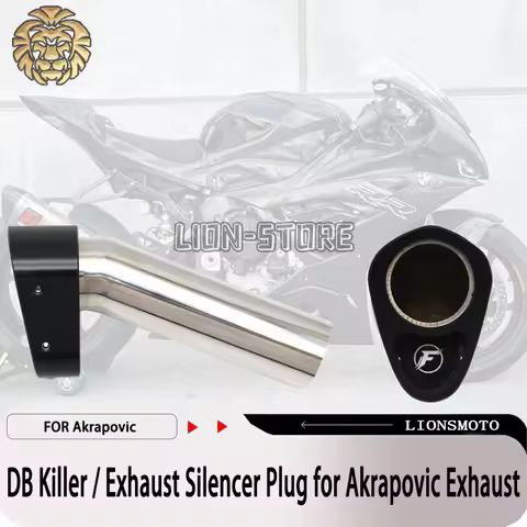 FOR Universal DB Killer Exhaust Insert For Akrapovic Motorcycle Muffler Baffle Noise Reducer motorcy