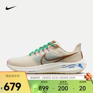 耐克（NIKE）男子公路跑步鞋 PEGASUS 39 PREMIUM DV8922-100 43