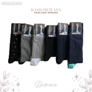 Men's Casual Work Socks with Calf Length, Local Choice of Colors