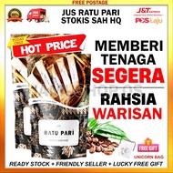 [ JUS RATU PARI ] - Minuman Herba Tradisional Berkualiti Tinggi & Premium