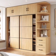 Simple Household Storage R1I2