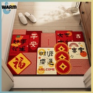 Housewarming Joy Entry Door Mat Entry Door Entry Outside Door Mat Housewarming Foot Mat Door Foot Ma