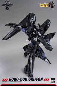 [ PRE ORDER /預訂 ] Threezero 机动警察 鹰头狮 Mobile Police Patlabor ROBO-DOU Griffon 合金成品 再販