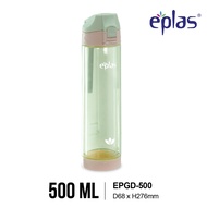 EPLAS THERMAL 500ml Double Wall Diamond Glass Water Bottle With Push Button & Silicone StrapBotol Ai