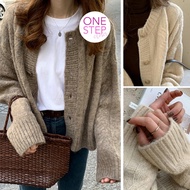 Korean Style Cable Knit Women's Cardigan (S1-003-6497)