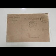 Briefkaart Kartu Pos Nederland Indie 1933.