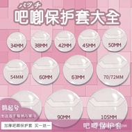 Cash/Bar Protective Case Badge Transparent Storage Heart Round 60 63 73 83mm Brooch Pain Bag Accesso