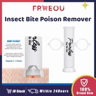 BUG BITE THING Suction Tool, Poison Remover for Bug Bites and Bee