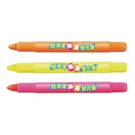 [Shidaixin Stationery] SIMBALION FM-902 Super Slippery Jelly Highlighter