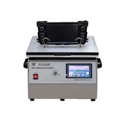 2025 0-400Hz (arbitrary setting) Professional Vertical Vibration Testing tester Test 30kg MP3000-E2 