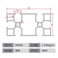 Frame Aluminum Profile Round Hole Aluminum Material Silver White Aluminum Profile Profile Assembly L