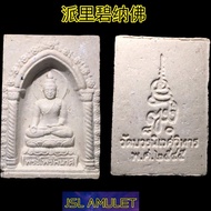 派里碧纳佛 phra pairee pinas Wat bowon  Phra Somdej Sangkaraj Be2545 泰国佛牌 Thailand amulet Thai amulet pai