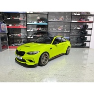 Minichamps/Mini Cut 1/18 BMW BMW M2 CS 2020 F87 Model Original Packaging, Alloy Fully Enclosed Can N