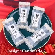 MESIN 4cm X 9.5cm/9cm ±100pcs Plastic Bag Packaging Bag Sealed Machine for Candy/Nougat/S Grandma/ B