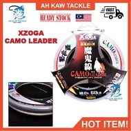 XZOGA Camo Leader Line 50m Xzoga Fishing Line Leader FG Knot Tali Perambut Hantu Xzoga Fluorocarbon 