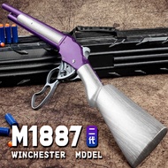 UDL M1887 shell throwing alloy soft bullet gun Winchester shotgun toy simulation boy nylon spray mod